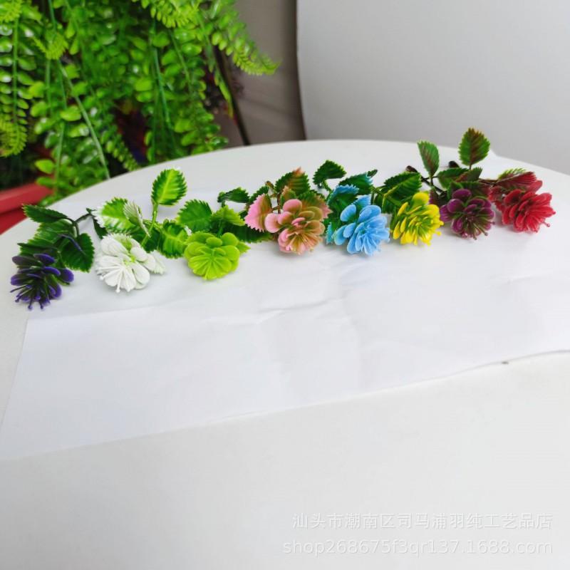 Artificial Plastic Aquatic Plants Decorative Grass Flowers Photography Home Garden Decoration Small Bouquet Set