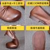 Women's Shoes New Autumn Soft-soled Small Leather Shoes Retro First-layer Cowhide Mother Shoes One-pedal Flat-soled Single Shoes Women