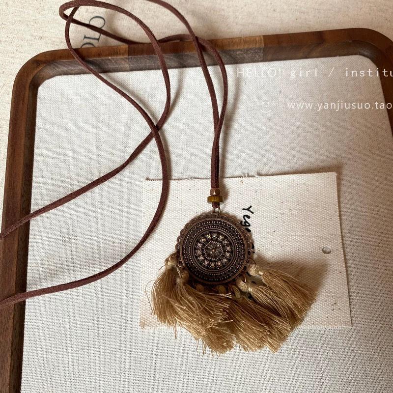 Versatile Magnetic Leather Sunglasses Clip Necklace and Sweater Chain