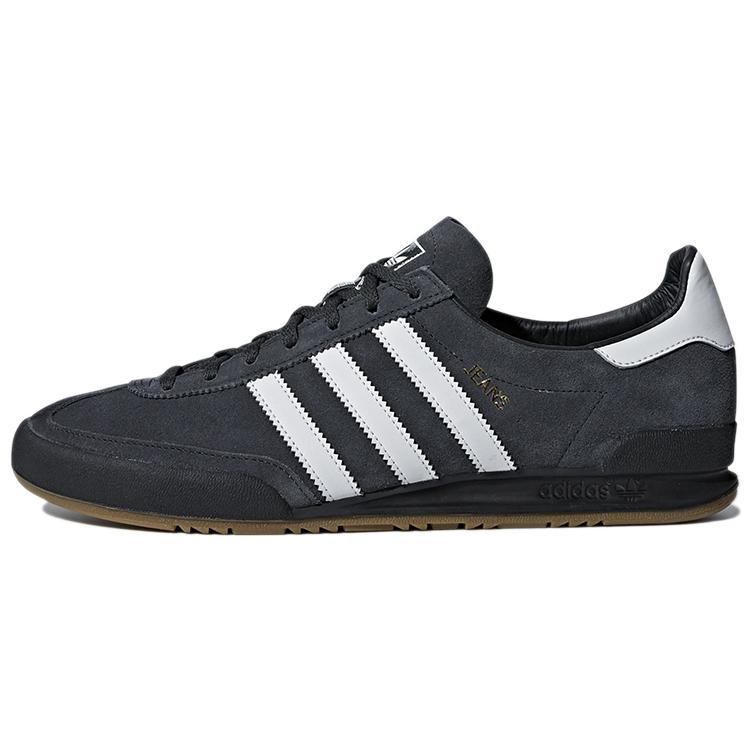 

Adidas Jeans Carbon CQ2768 40⅔