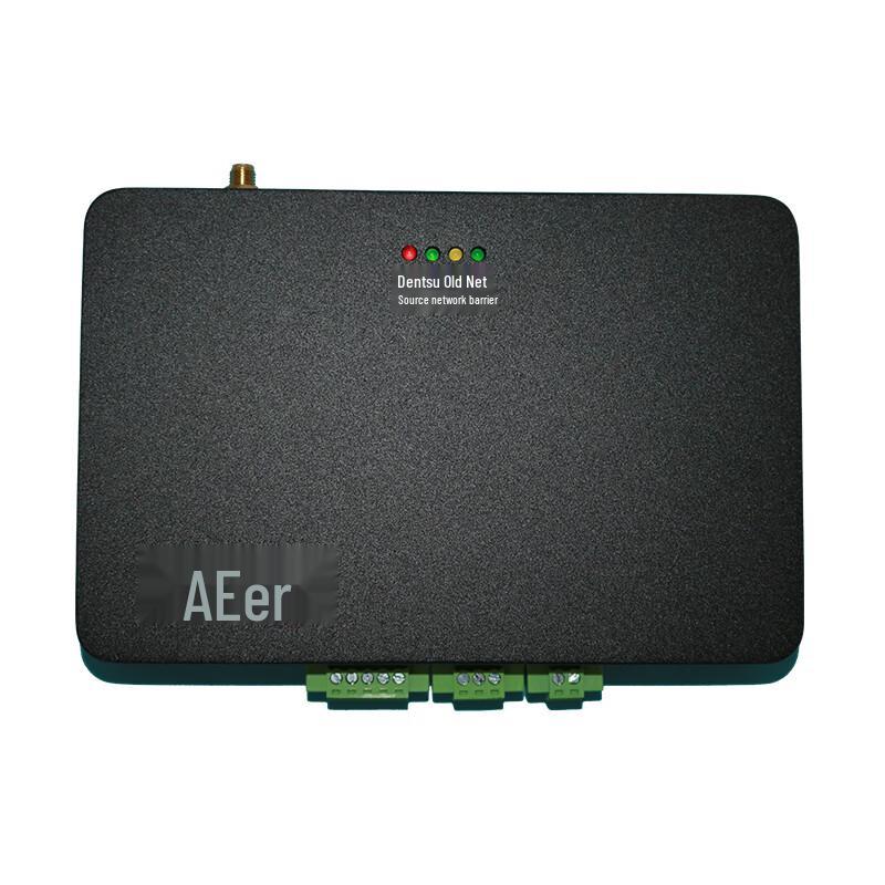 AEBELL Presence/Absence Alarm Detector Host