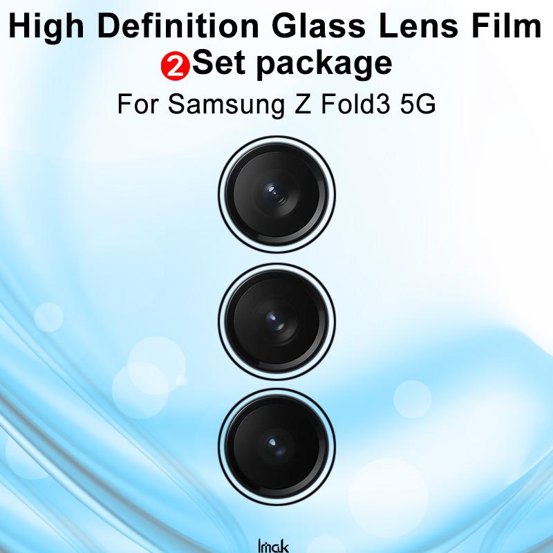 

IMAK 2 Sets Full Coverage Ring Tempered Glass Camera Lens Protectors for Samsung Galaxy Z Fold3 5G Type A