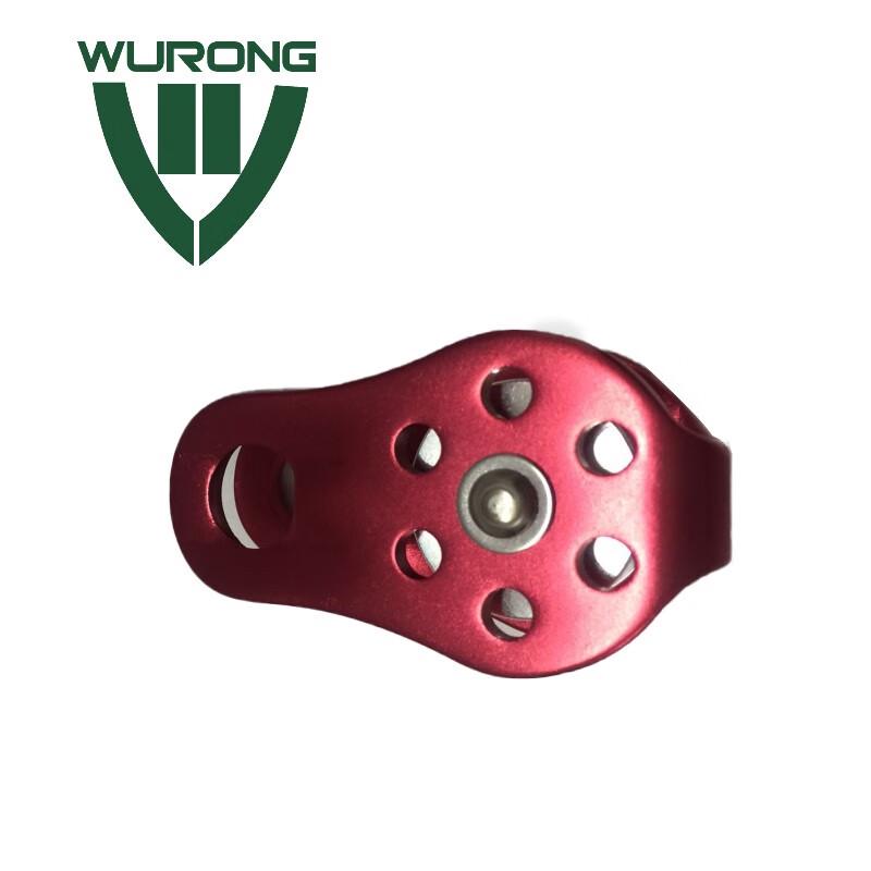 WURONG Outdoor Safety & Rescue Gear