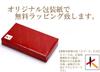 Kumano Brush Makeup Brush Set Gift Award 2015 Hiroshima Kumano Makeup Brush Pink Pearl 5 Piece Set Shaft Present Packaging [Japan Prize] [Middle Type]