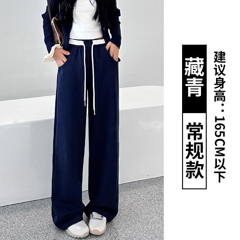 

Gray wide-leg casual pants women s autumn new high-waisted slim drawstring pleated design straight sweatpants S