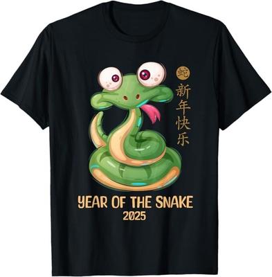 Lunar New Year  Happy Chinese New Year Of The Snake T-Shirt Unisex T-Shirt