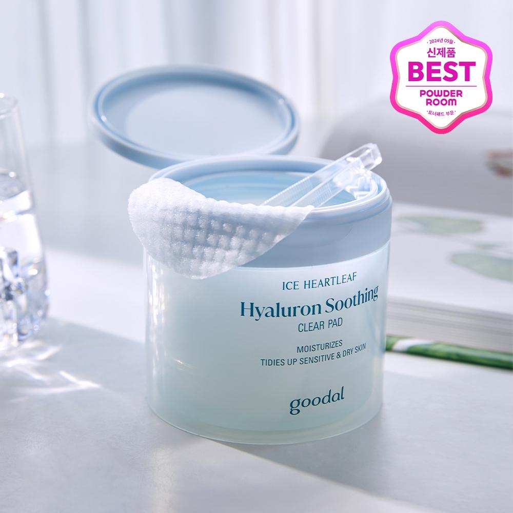Goodal [exclusive] Goodall Houttur Hyaluronic Soothing Clear Pad 70 Sheets  +10 Free 