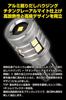 IPF 703BL Back Lamp LED for Cars, T16, 1,300 lm, 6,500 K, White, ,