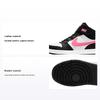 Court Borough Mid 2 PS Black Sunset Pulse Kinder-Sneaker Weiß CD7783-005