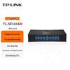 Tp-Link TL-SF1016M 16-Port 100Mbps Unmanaged Ethernet Switch