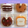 Cartoon Cake Butter Chocolate Cookies Toast Food Design Plush Toy Children For
