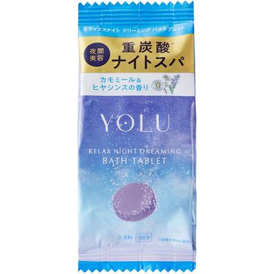 Yolu I Ne Yoru RelaX nocny diamentowa bransoletka 40g X 1