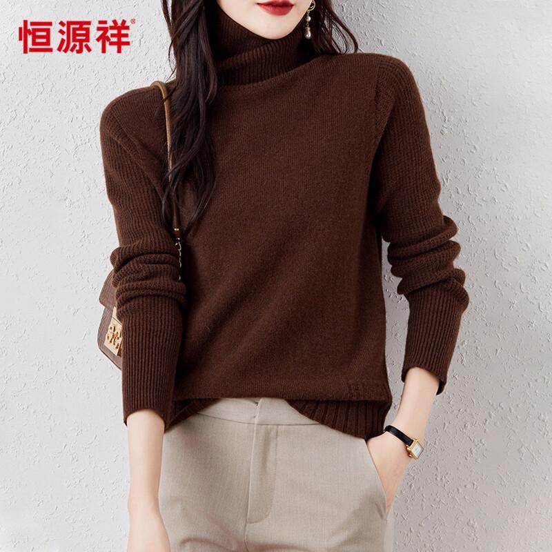 Hengyuanxiang 100% Wool High-Neck Sweater L