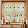 Short Curtain Polyester Cafe Curtain Window Covering Privacy Sun Protection For Kitchen Coffee Shop Easy Installation