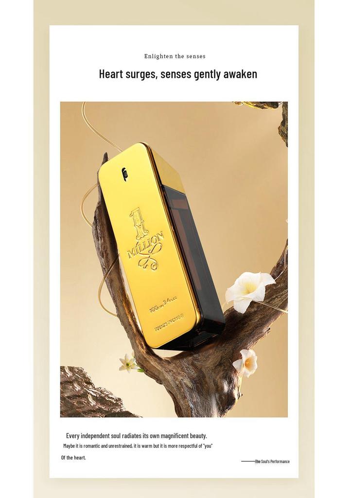 Yixiang Small Town Men's Golden Millionaire Perfume