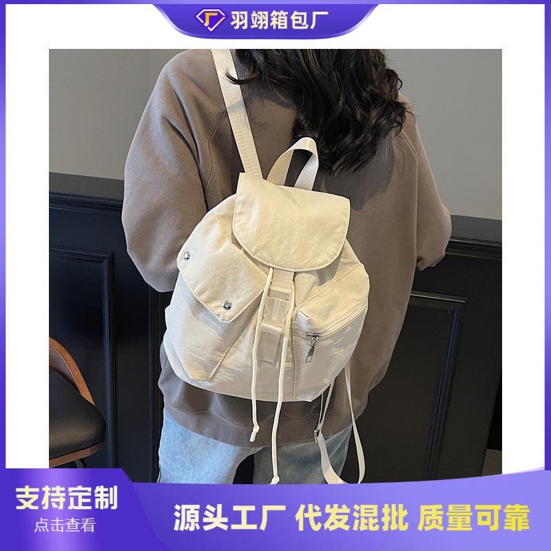 Casual Backpack Women's New Fashion Shoulder Handbag Large Capacity Lightweight Travel Oil Backpack