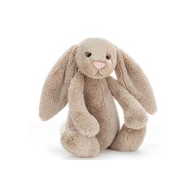 Jellycat Bonnie Rabbit Series Shy Soothing Beige Doll Plush Doll 31cm Tall