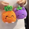 Latest Fruit Cat Doll Kawaii Stuffed Plush Toy Handmade Doll Cartoon Anime Cute Gift for Children's Birthday Doll Christmas