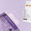 VT Reedle Shot Repair EGF Wrapping Steam Mask 22g