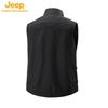 Jeep Men's Outdoor Multi-Pocket Work Vest