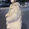 Trendy Brand Men's Korean Style Thick Cotton Hooded Puffer Jacket for Autumn/Winter - Casual Student Fashion.