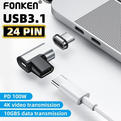 FONKEN 24-Pin Side Suction Type-C Adapter PD 100w Fast Charge MacBook Converter USB 3.1 Magnetic Adapter