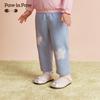 PawinPaw Baby Girl's Cartoon Bear Loose Fit Denim Carrot Jeans