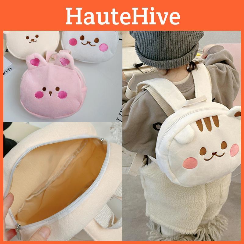 Versatile And Whimsical Plush Backpack For Kids In Pink And Beige For Use Everyday