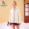 HAZZYS Kids' Detachable Duck Down Jacket