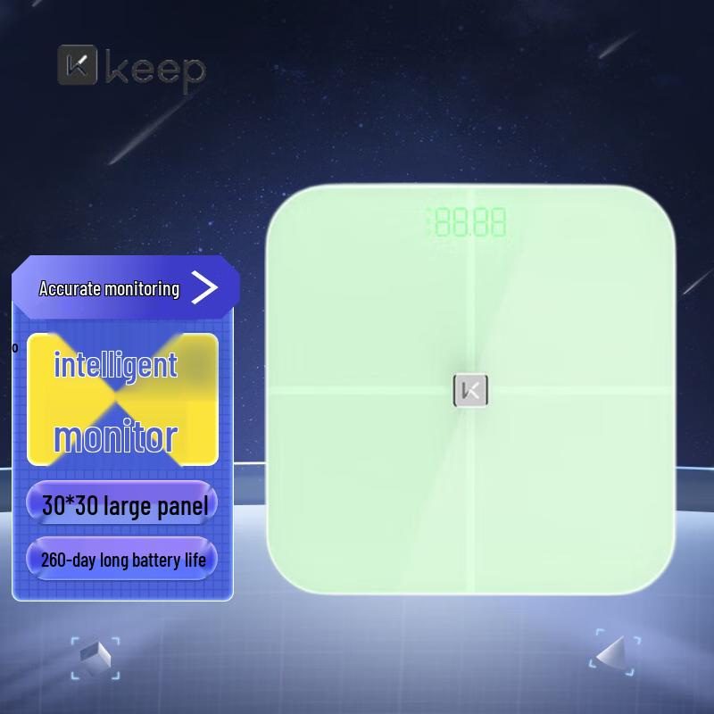 Keep Smart Body Fat Scale S2