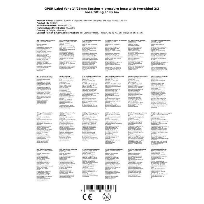 Tuyau d'aspiration et de refoulement 25mm, 4m, avec raccord