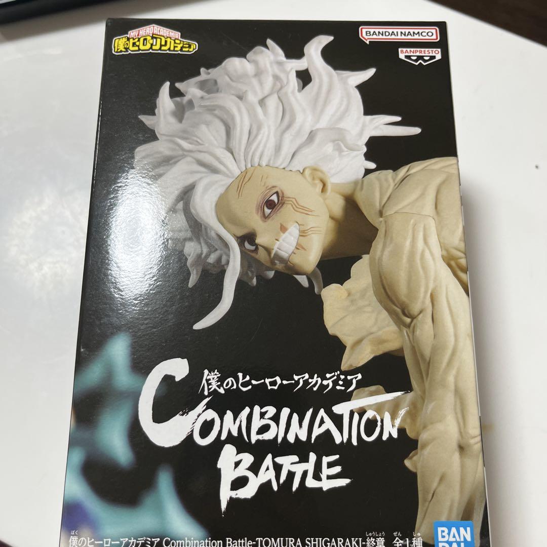 

[USED] My Hero Academia Tomura Shigaraki Figure