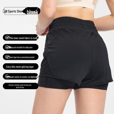 Damskie szybkoschnące spodenki sportowe typu fake two-piece