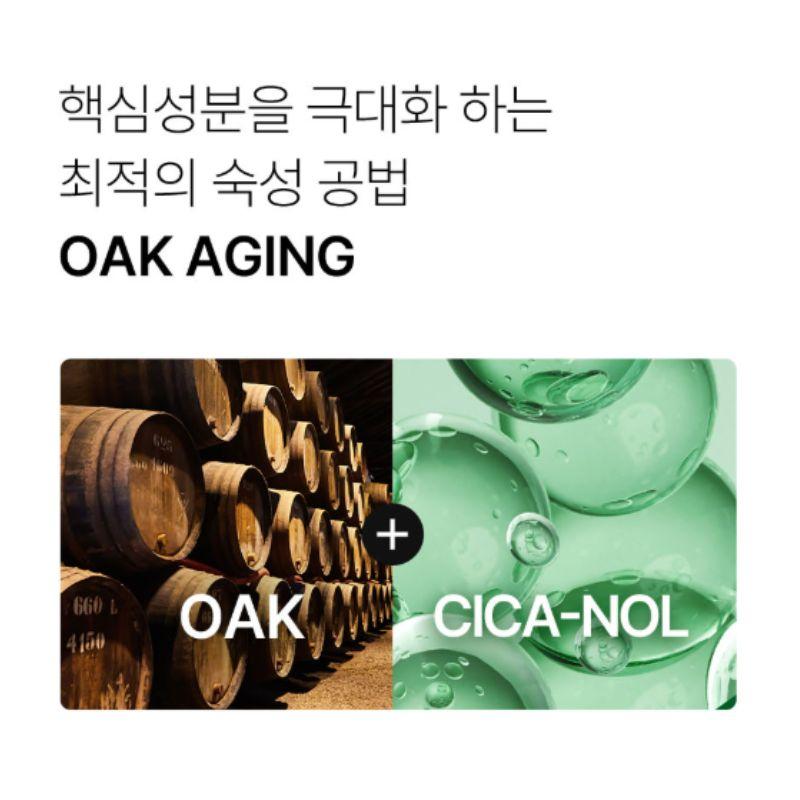 MEDI-PEEL Phyto Cica-Nol B5 Shot Serum 6000 Intensive Calming Repair Ampoule with Centella & Panthenol 50g