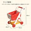NASSIA Mini Shopping Cart Toy Supermarket Push Cart Deluxe