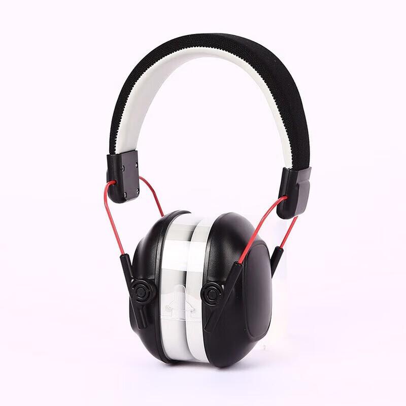 WEZHO Children s Noise Cancelling Earmuffs