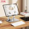 Aluminum Tablet Stand Desk Riser 360° Rotation Multi-Angle Height Adjustable Foldable Holder Dock for Xiaomi Samsung iPad Universal Tablet