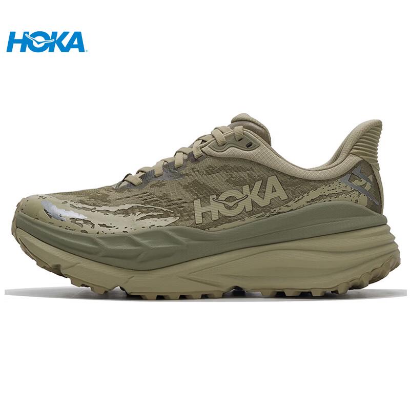 

HOKA Men s Stinson 7 Cushioned Running Shoes 09.5/10.5