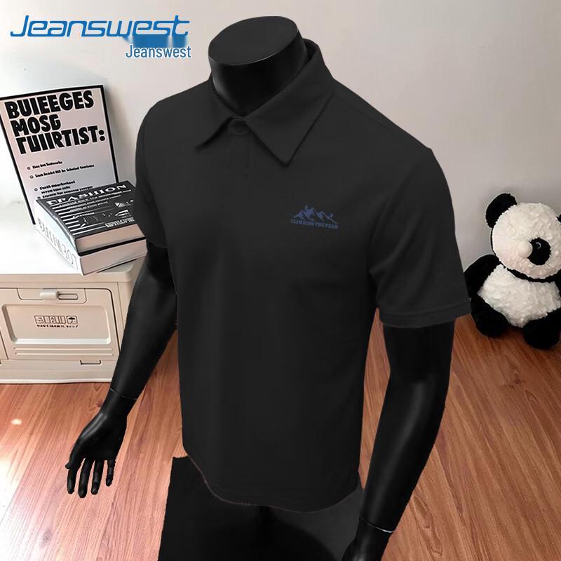 Jeanswest Men s Ice Silk Quick Dry Polo Shirt XL