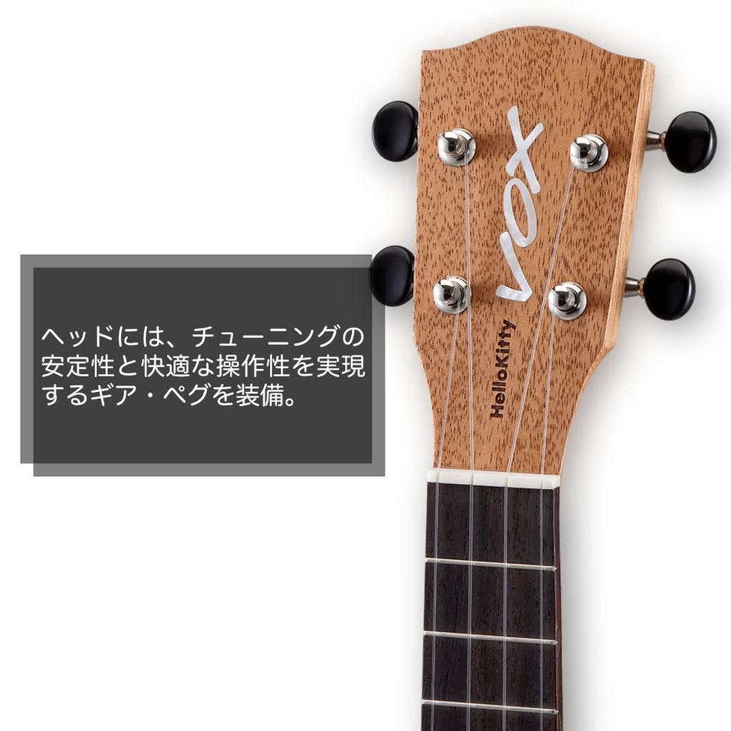 Vox Hello Kitty Sopran-Ukulele Made in Japan Vorverstärker Mechaniken Tragetasche inklusive HK SBL Schwarz Limba Eingebauter VUP-33