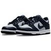 Dunk Low Georgetown CW1590-004
