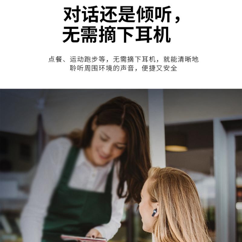 ANC Bluetooth Headset ENC Call Noise Reduction Wireless In-ear Smart HIFI Noise Reduction and Waterproof
