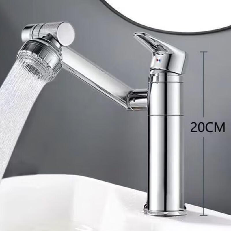 

TLXT Electroplated Cold & Hot Basin Faucet