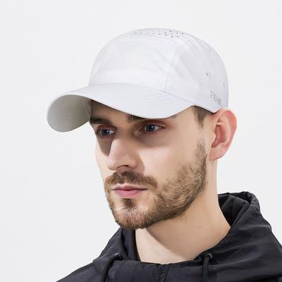 Spring Summer Breathable Quick-Drying Baseball Cap Solid Color Outdoor Sports Sunscreen Cap