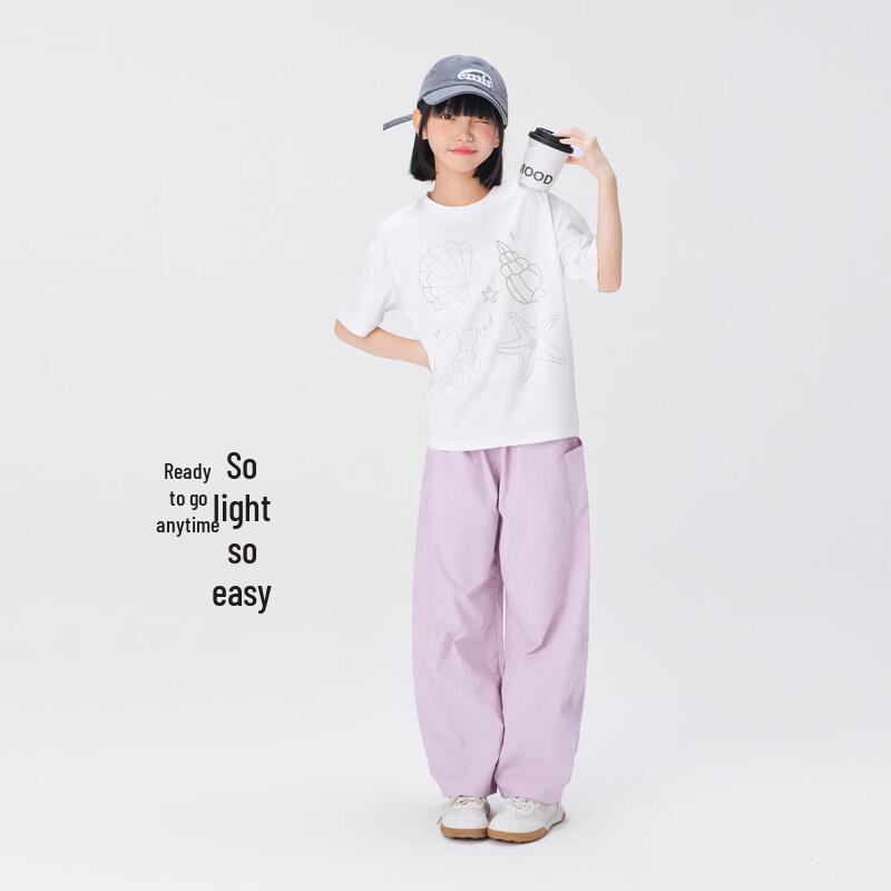 Girls' Breathable Oversized Curved Casual Pants