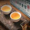 250g Yunnan Puerh Surový Čaj Cihla 2018 Menghai Pu-erh Shengcha Starý Strom Pu'er Čaj