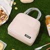 Stylish Insulated Lunch Bag Solid Color Casual Lunch Box Cooling Handbag for School Office or Outdoor Adventures
