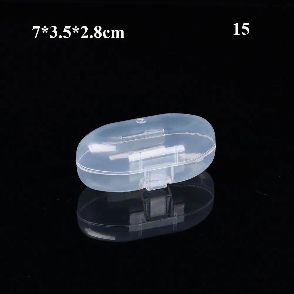 1pc Small Plastic Home Items Sundries Organizer Case Transparent Storage Box Jewelry Beads Container Fishing Tools Storage Box