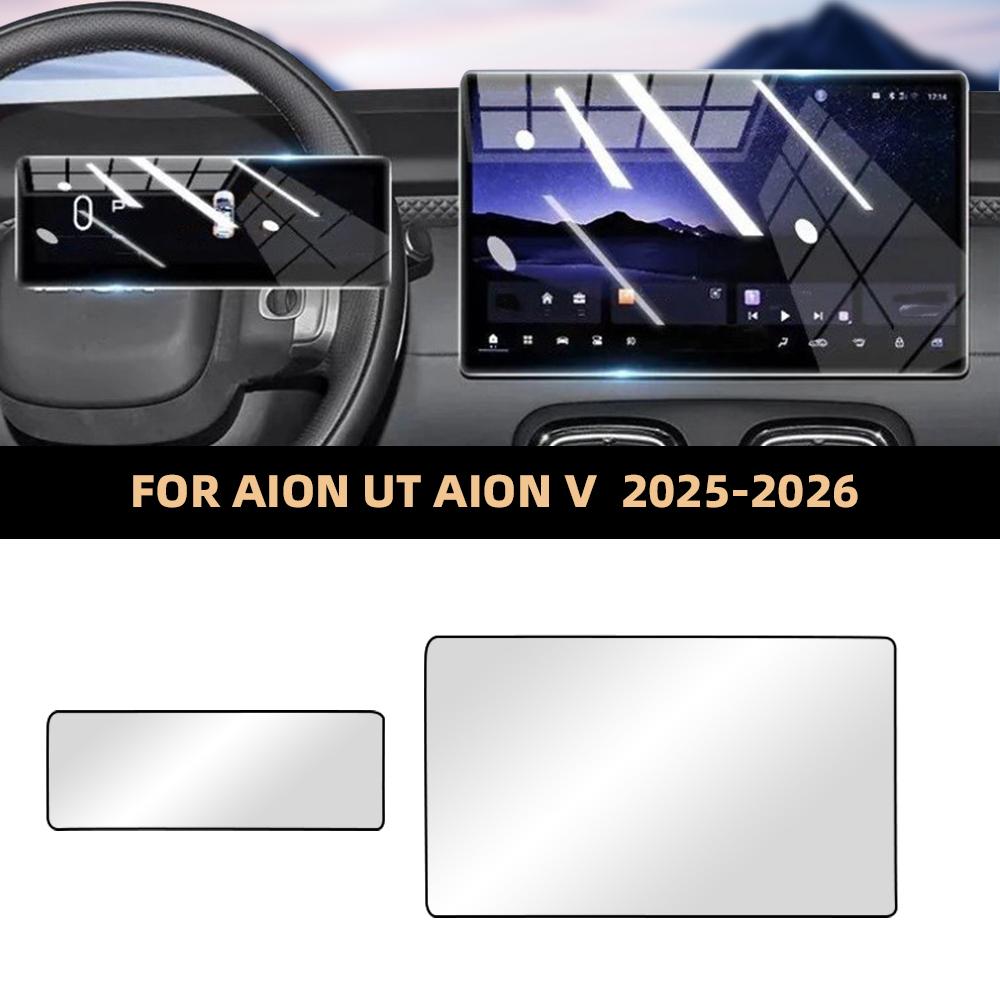 Tempered Glass Screen Protector for GAC Aion UT Aion V Tyrannosaurus Rex 2025-2026 Navigation Display