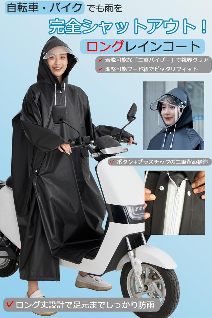 Raincoat for Bicycles and Backpacks Design for 2025 with Diagonal Zipper and Double Raincoat for Women and Long with Reflective for Commuting To Work